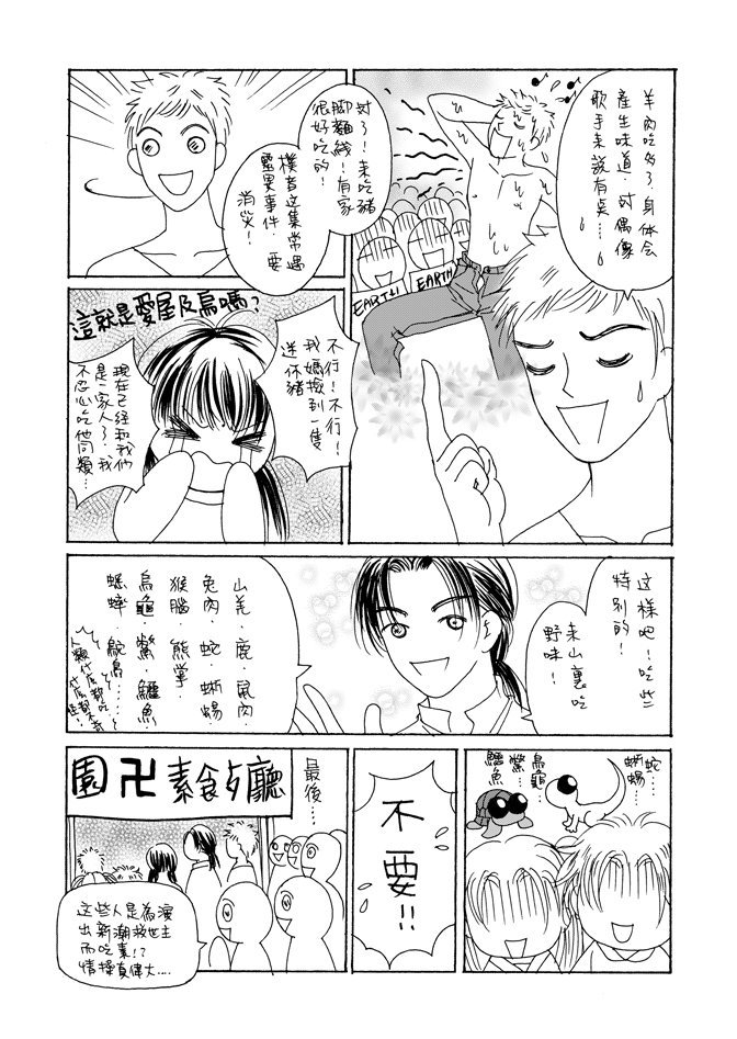第02卷