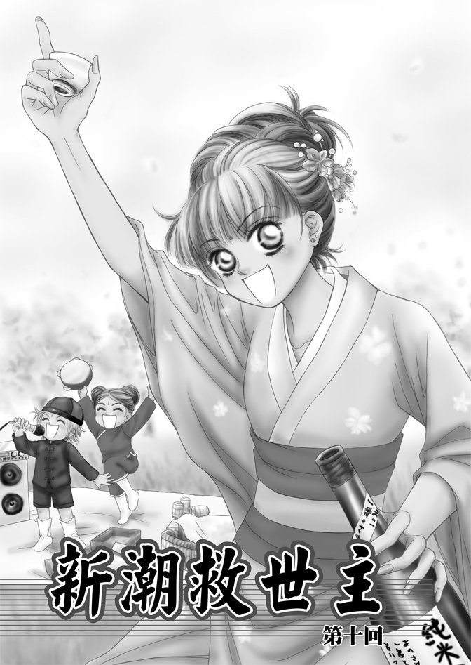 第03卷