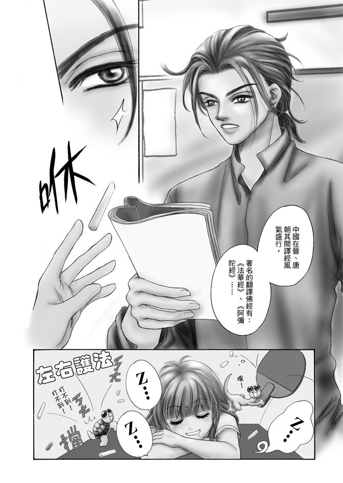 第03卷