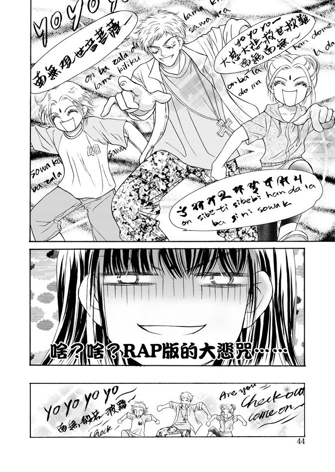 第03卷