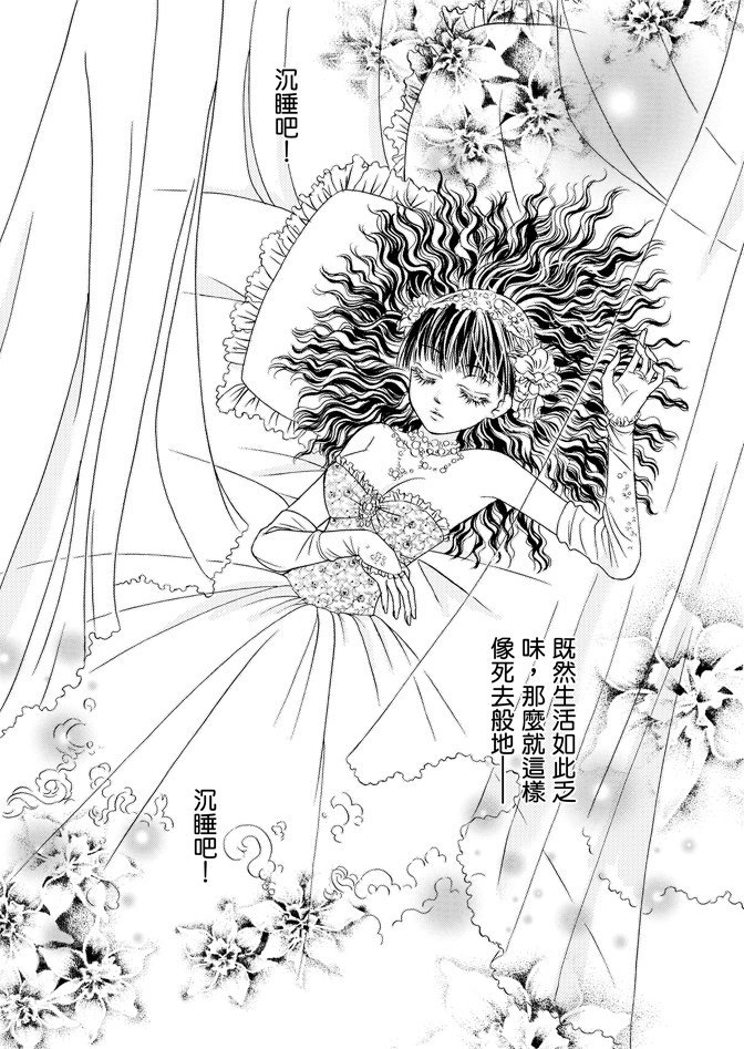 第03卷
