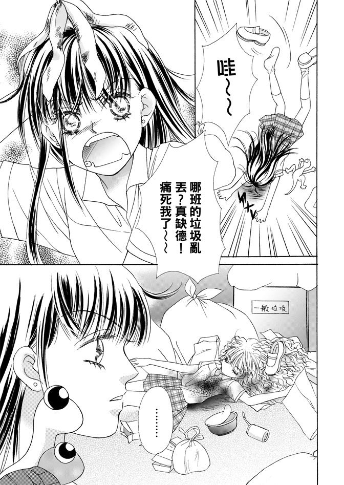 第03卷