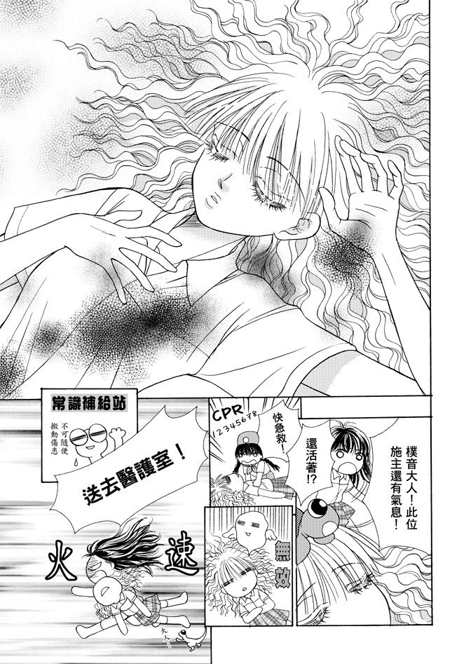 第03卷