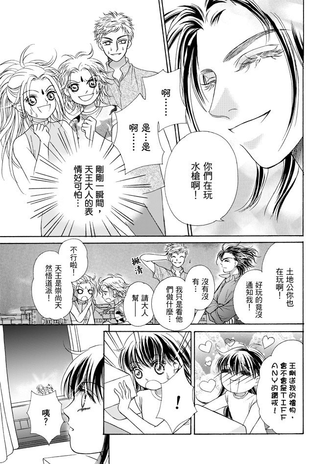第03卷