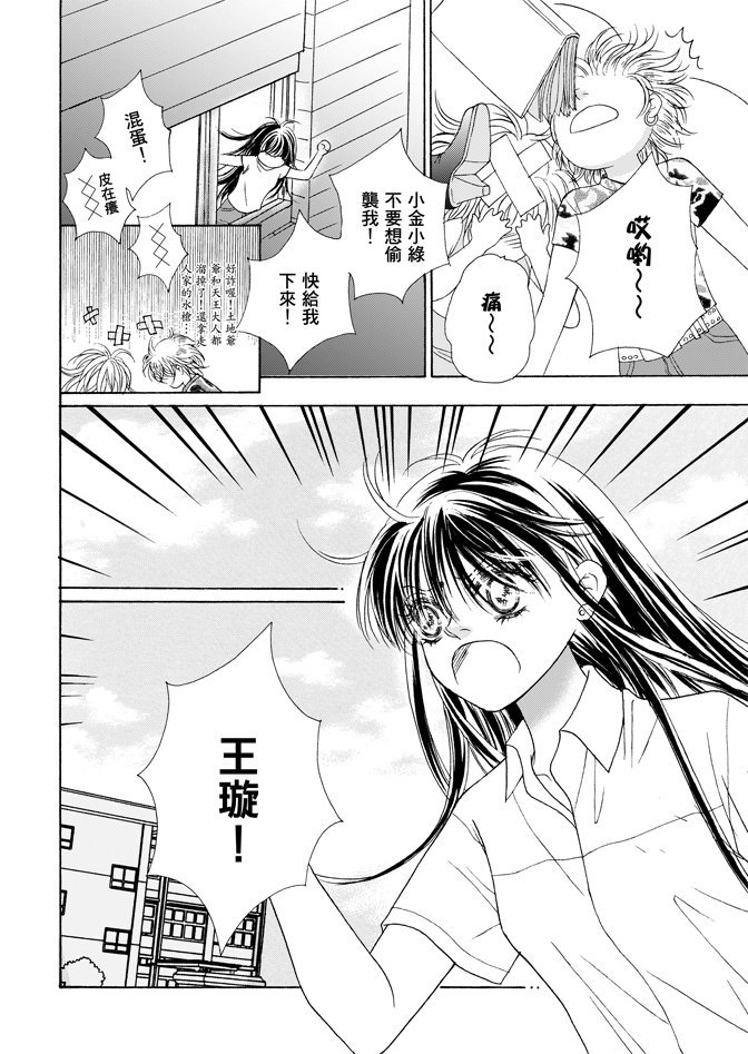 第03卷