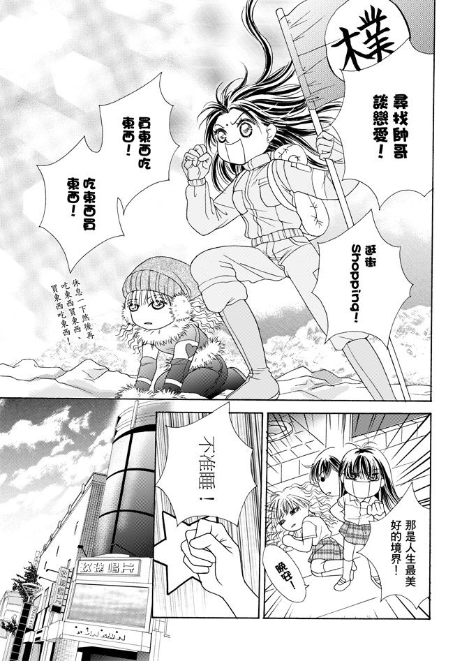 第03卷