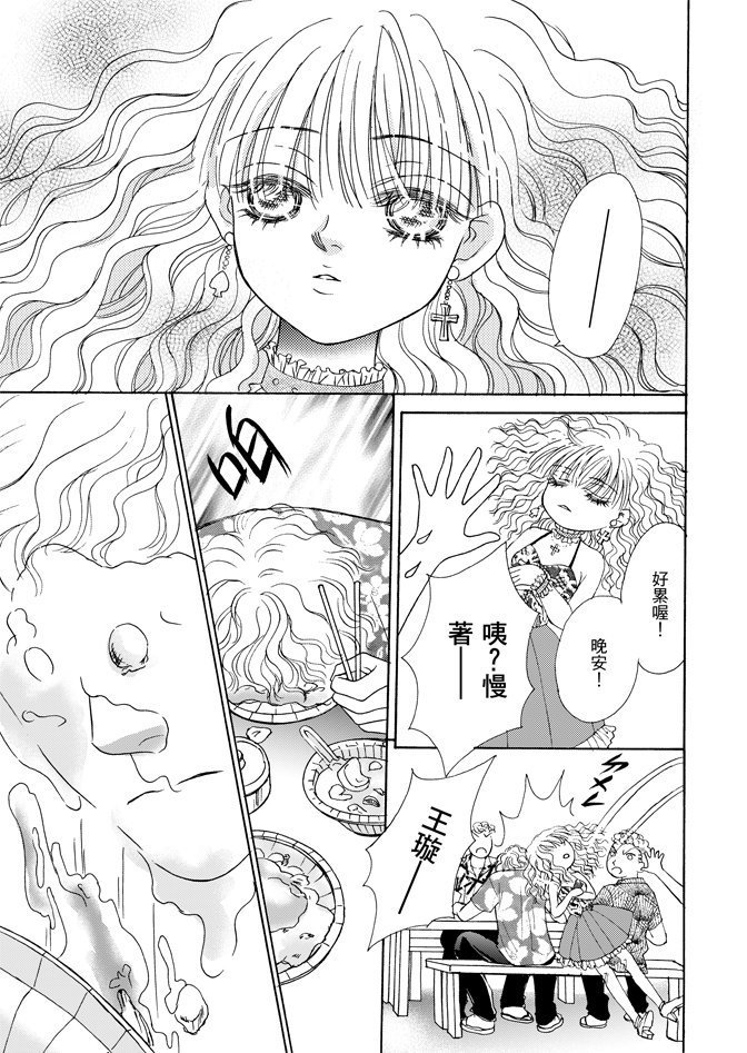 第03卷