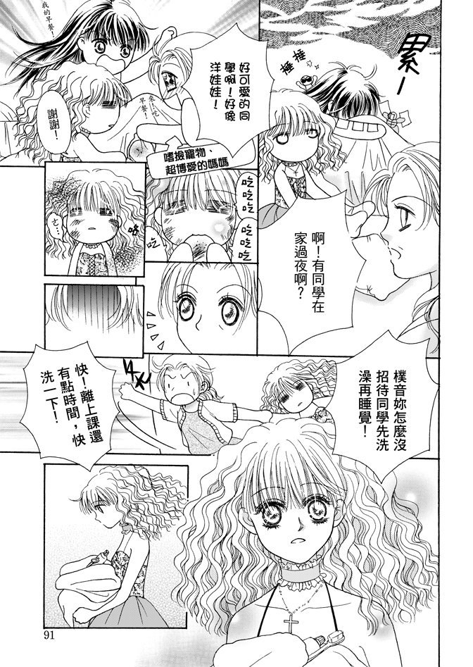 第03卷