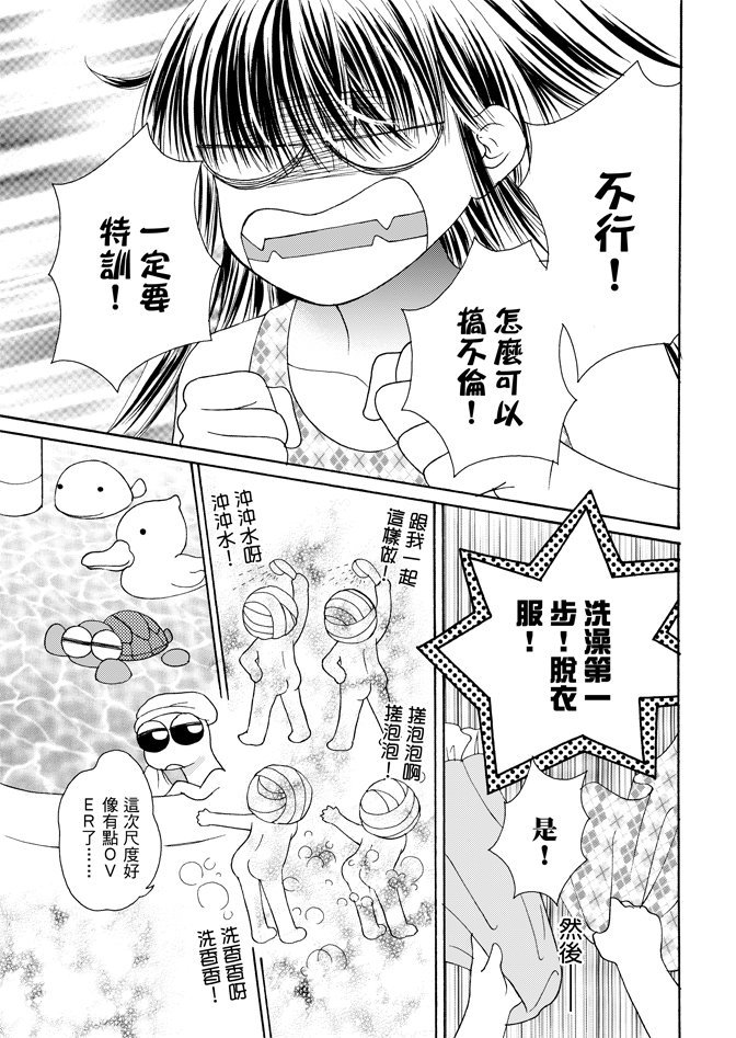 第03卷