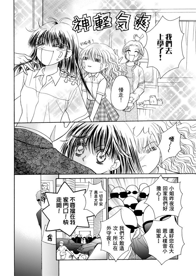 第03卷