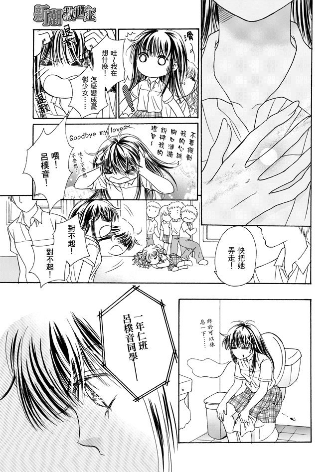 第03卷