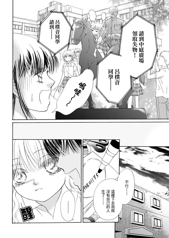 第03卷
