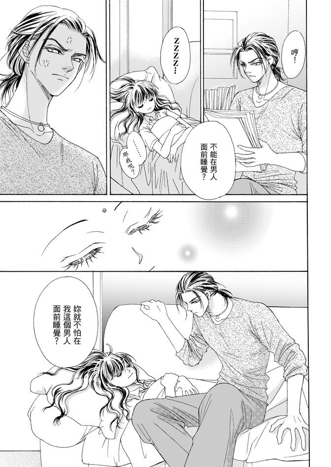 第03卷
