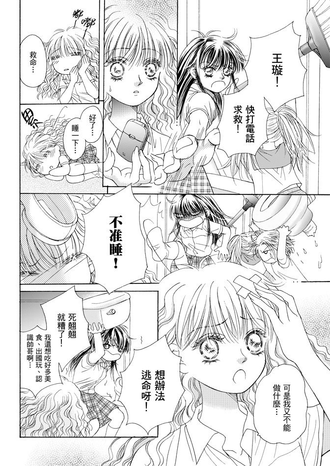 第03卷