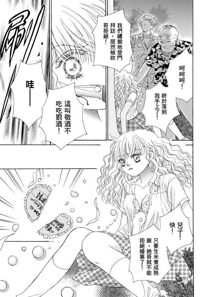 第03卷