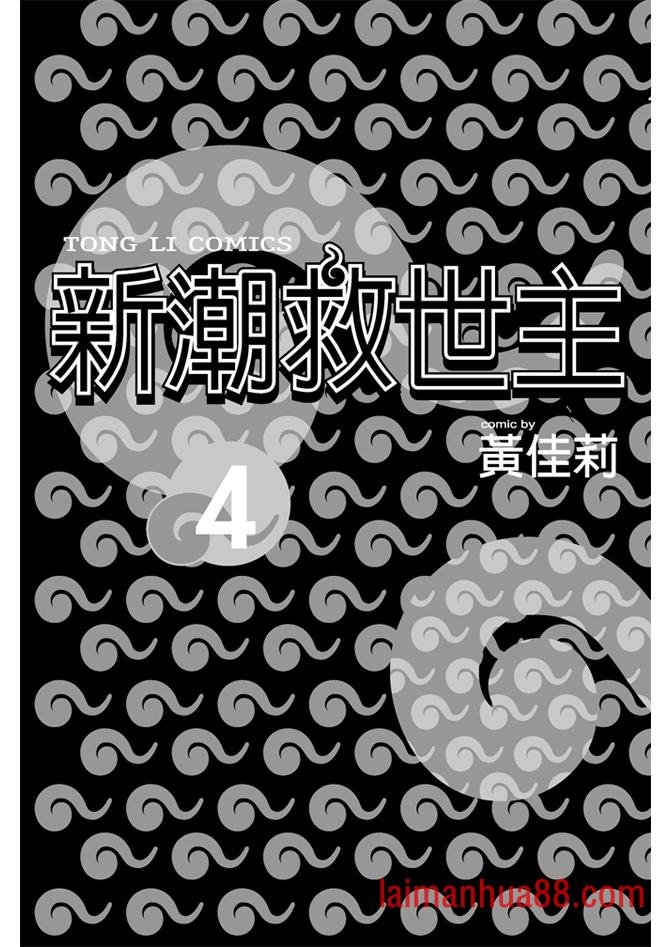 第04卷