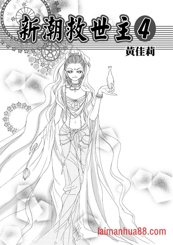 第04卷