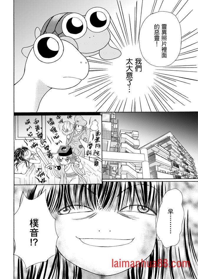 第04卷