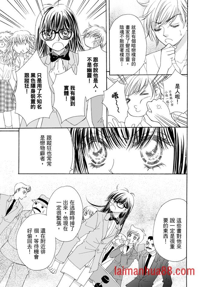 第04卷