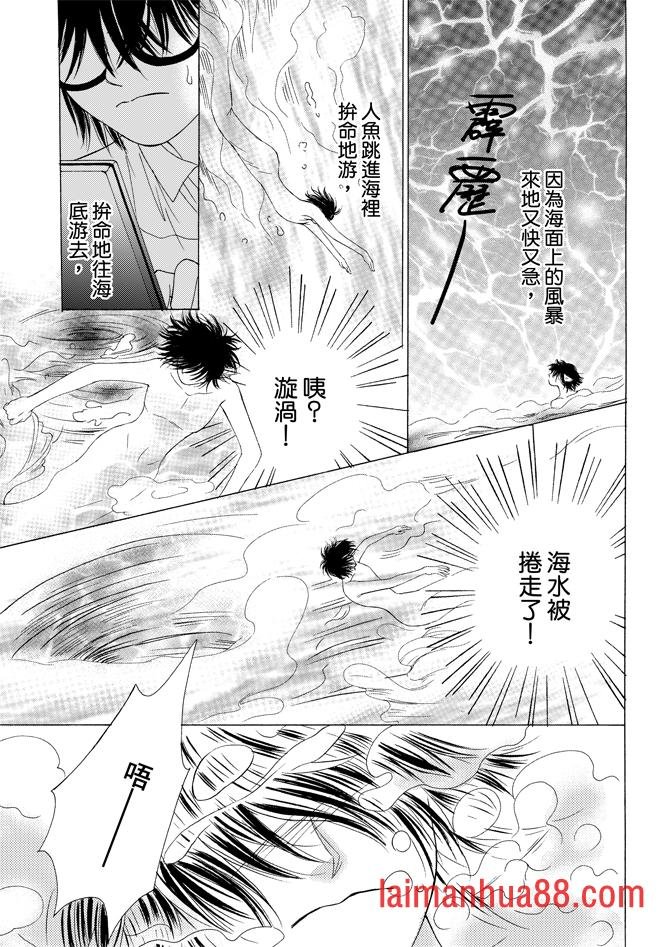 第04卷