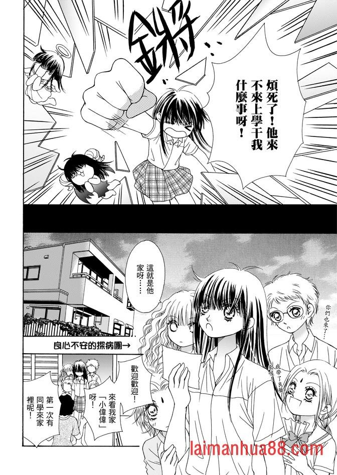 第04卷