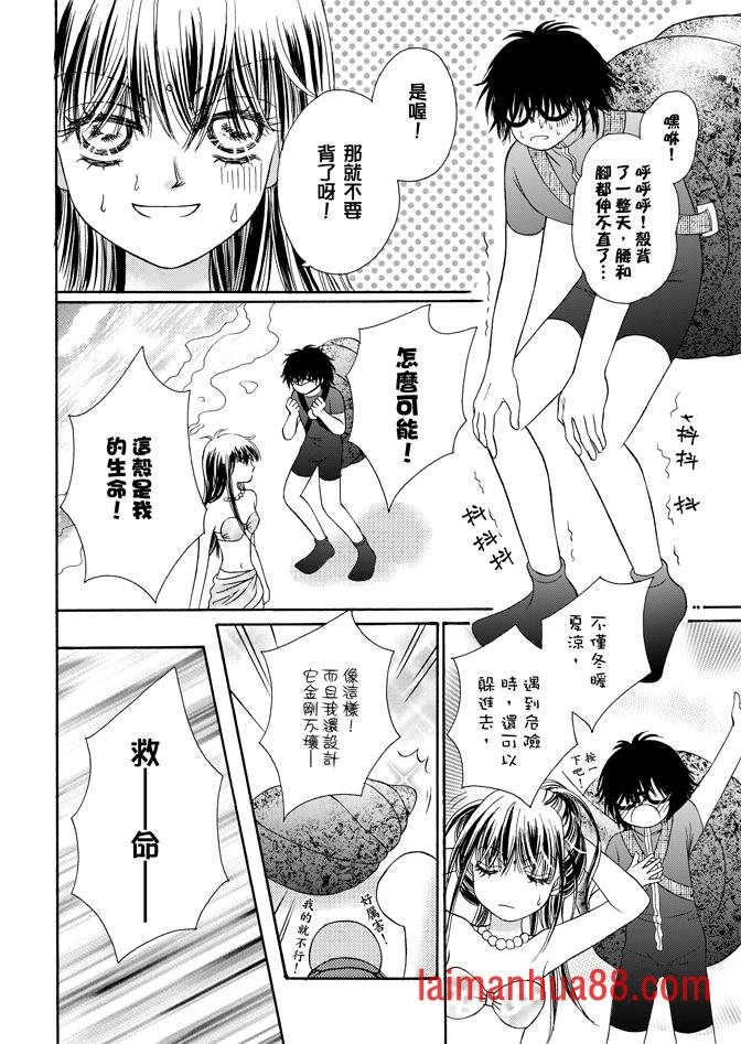 第04卷