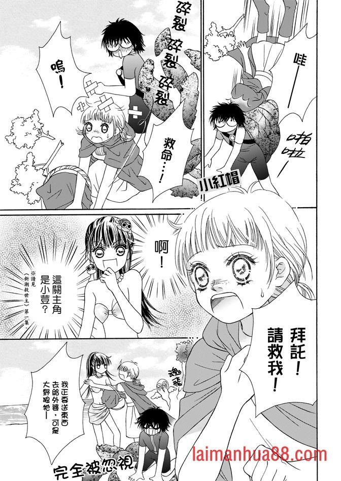 第04卷