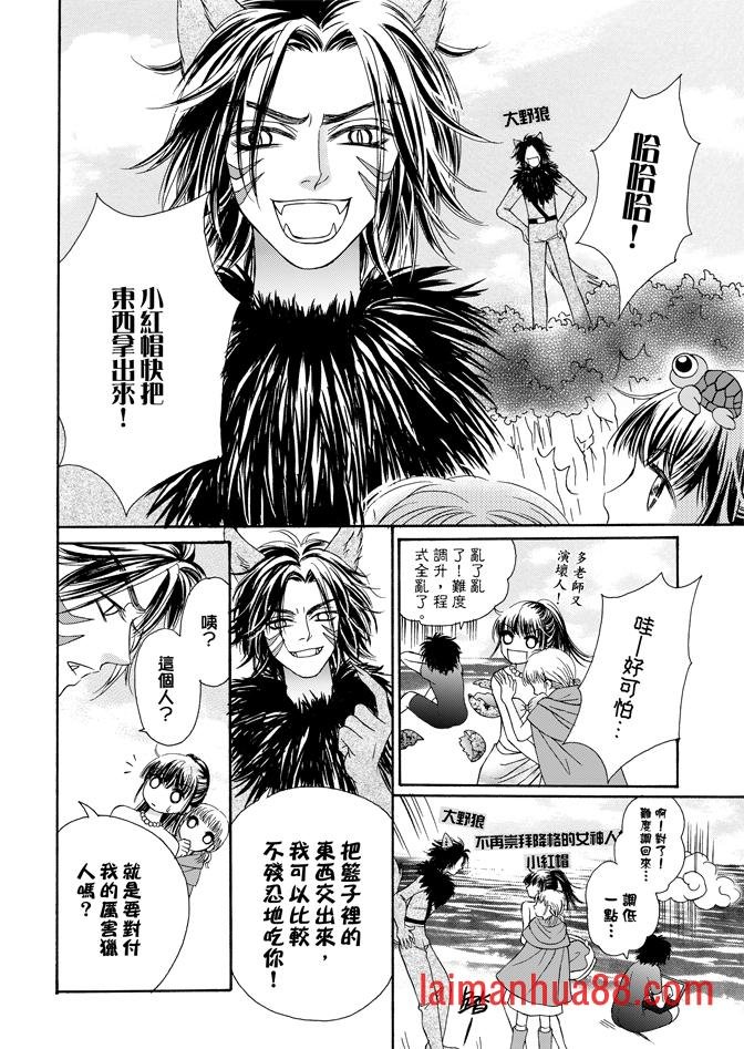 第04卷