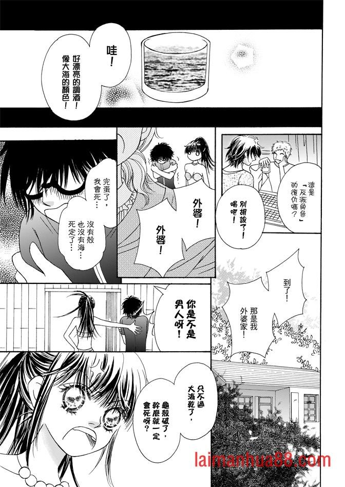 第04卷