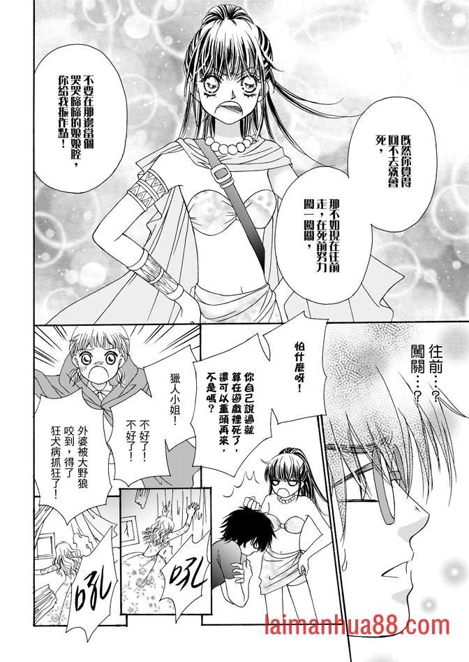 第04卷