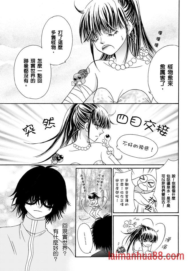 第04卷