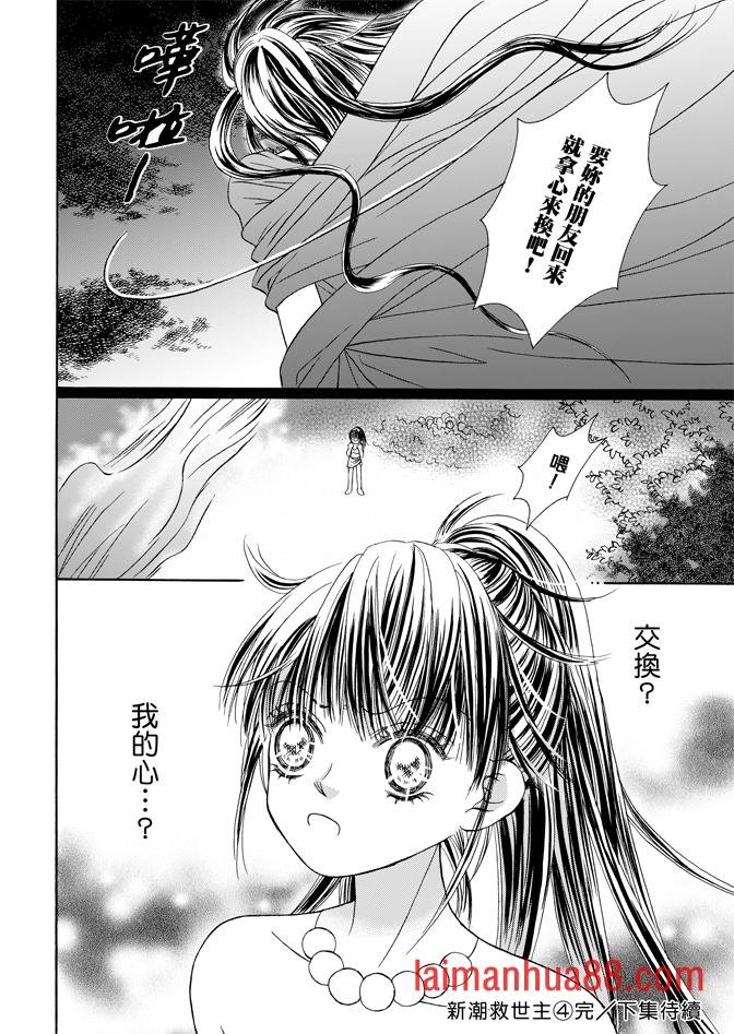 第04卷