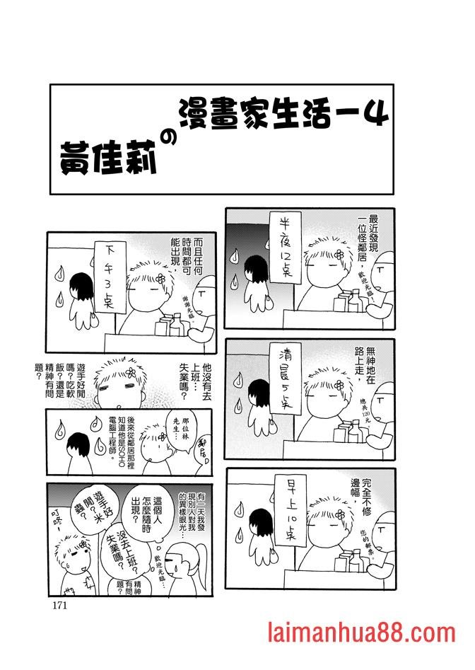 第04卷