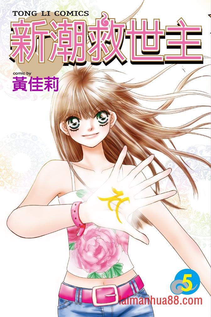 第05话
