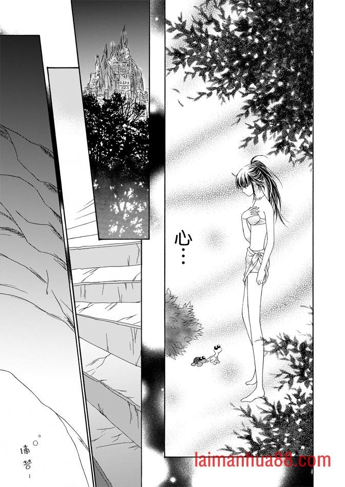 第05话