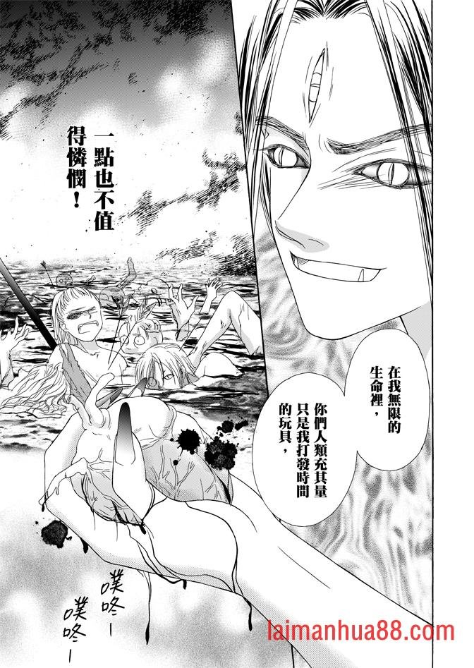 第05话
