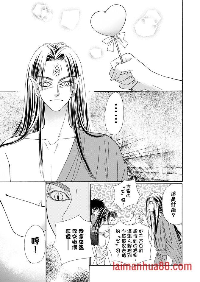 第05话