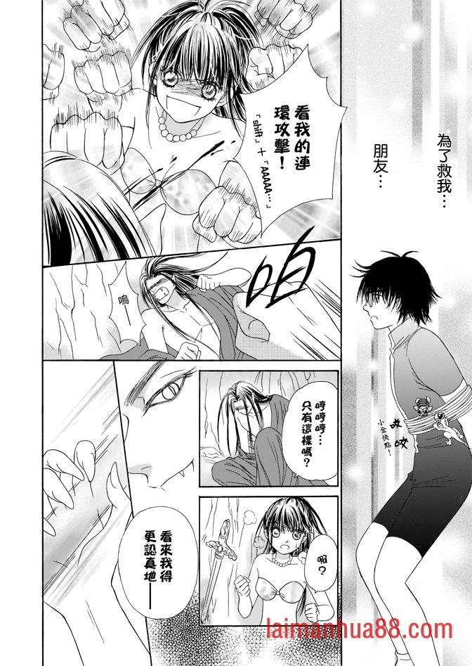 第05话