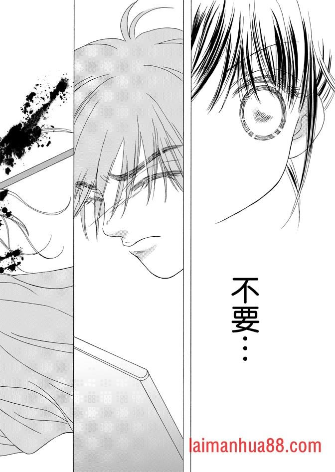 第05话