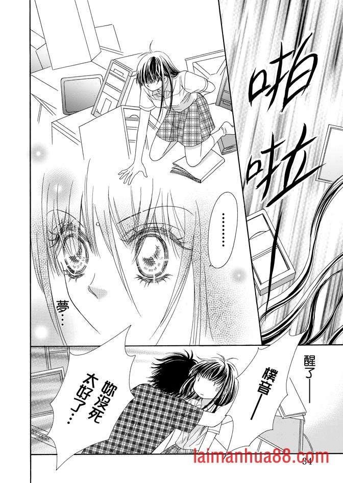 第05话