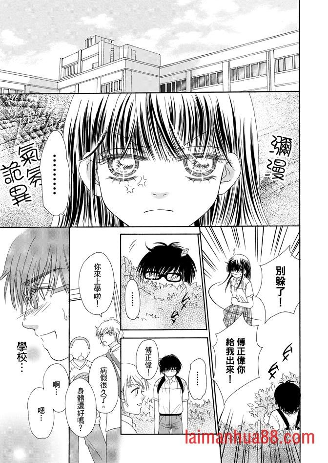 第05话