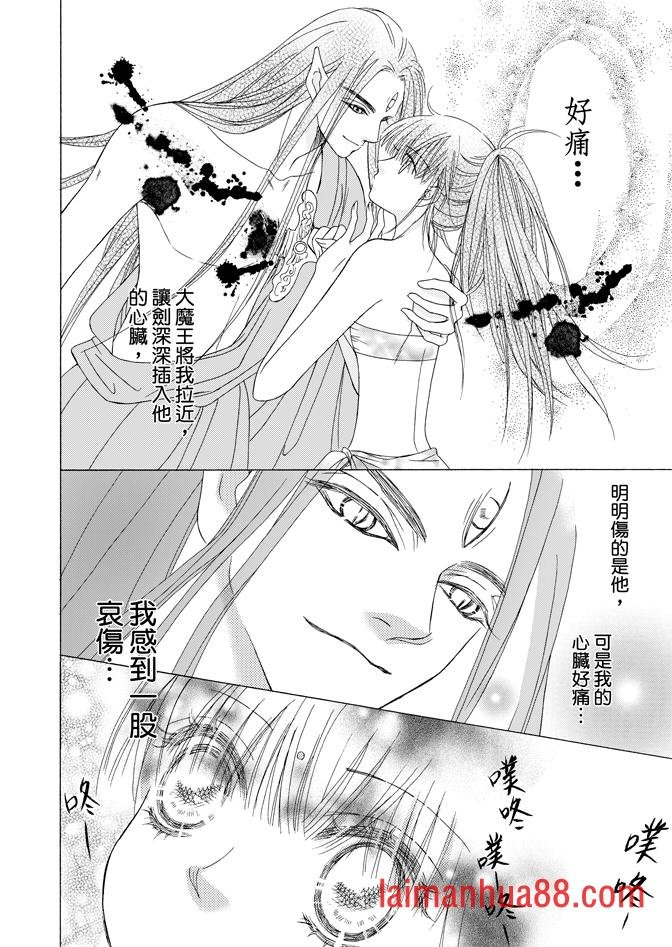 第05话