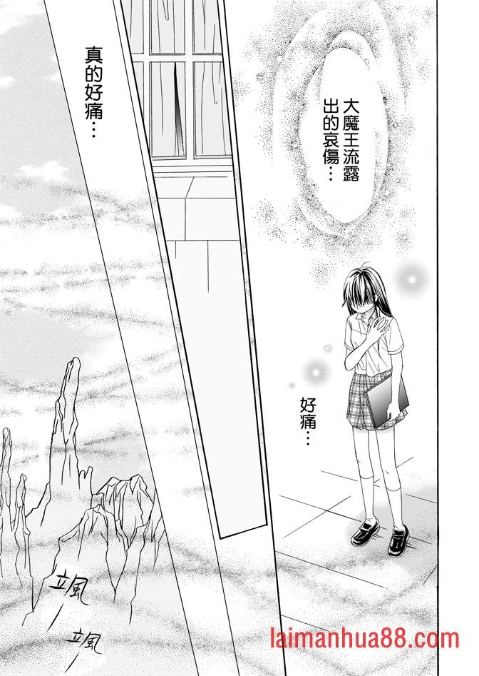 第05话