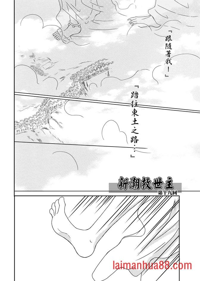 第05话