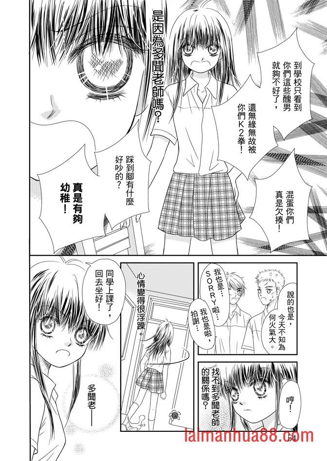 第05话