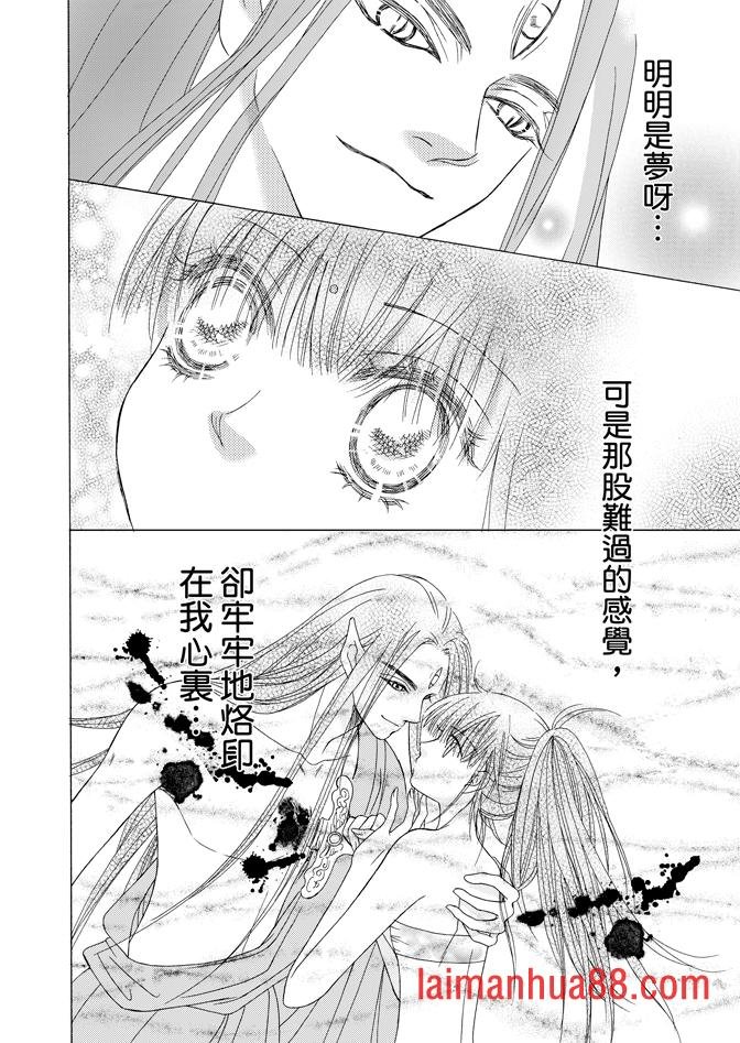 第05话