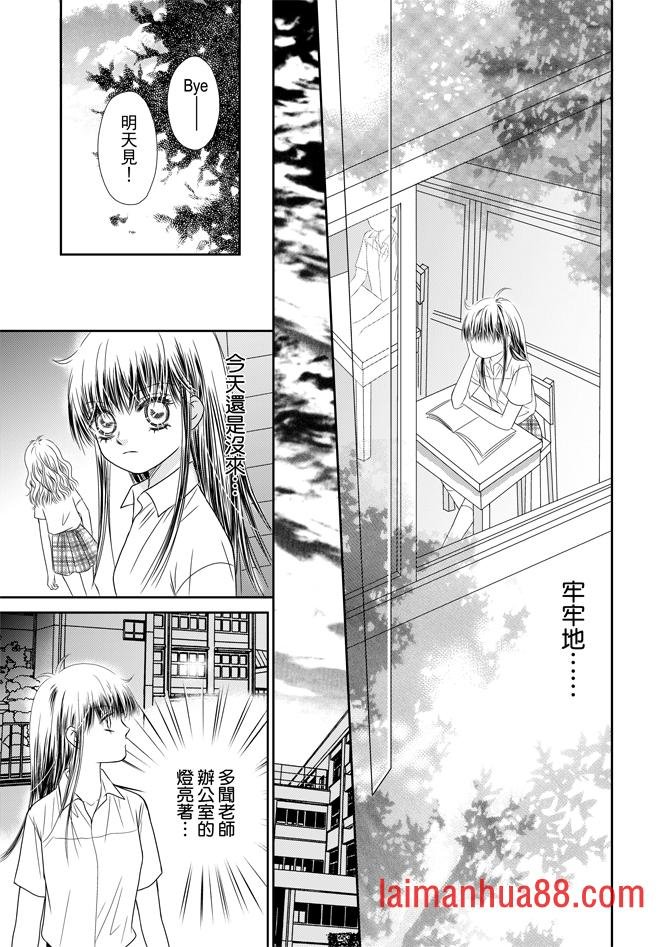 第05话