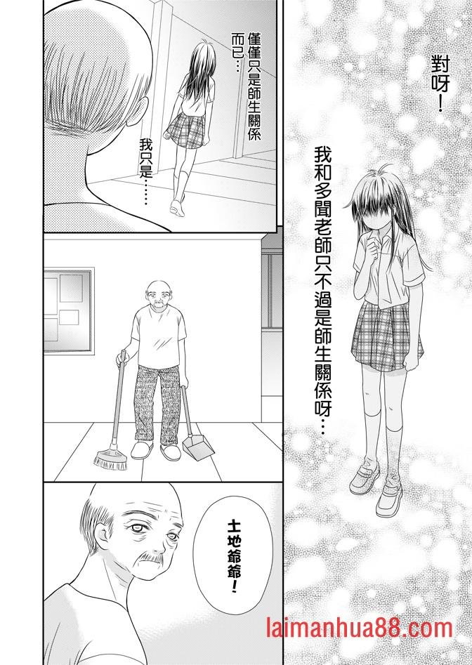 第05话