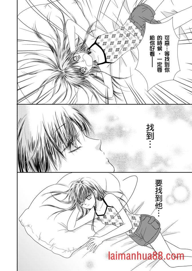 第05话