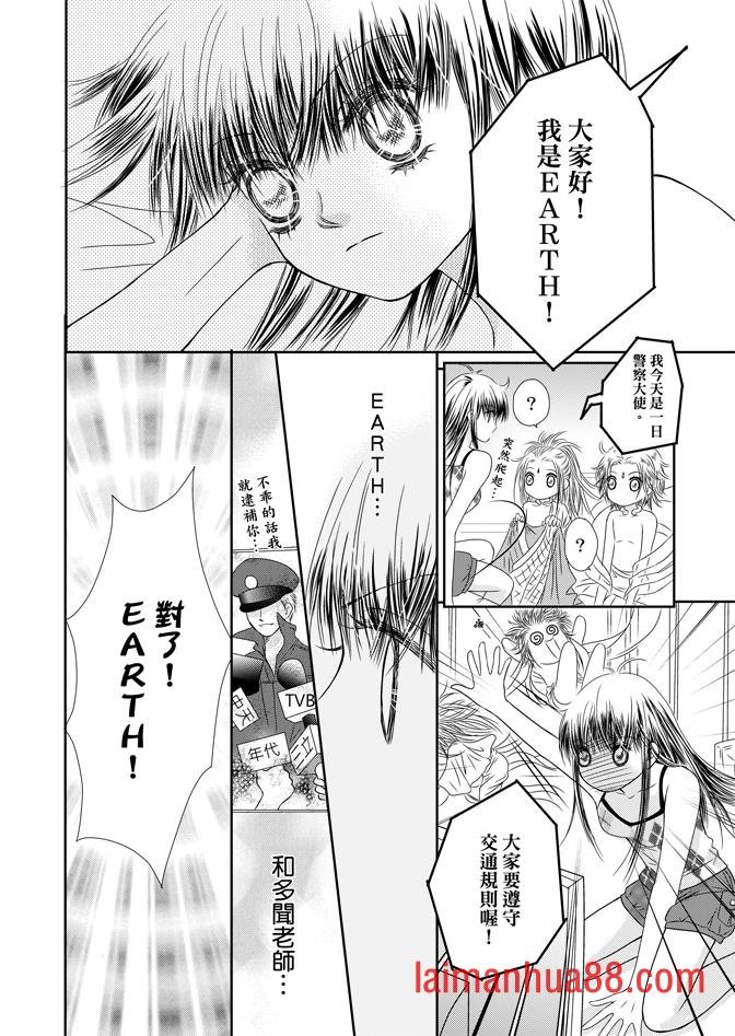 第05话